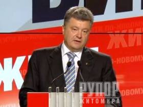 ��������� ��������: ��� ��� �� ��������� �� ���������� ����������� �������������� � �� ������