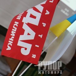   г -  