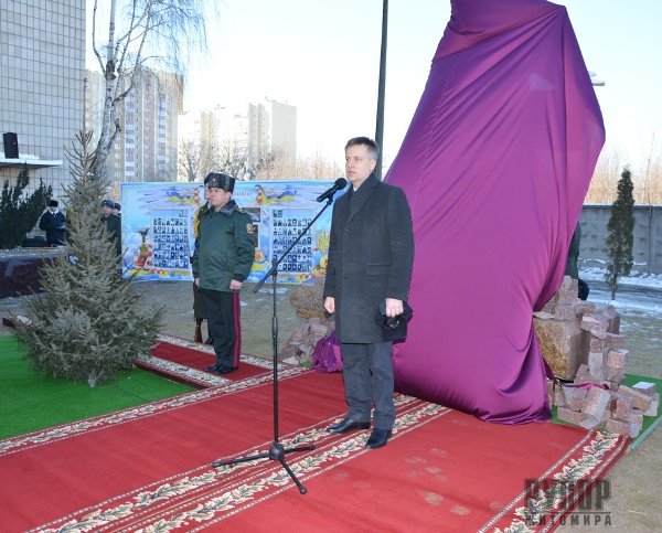 � ������������ �����쳿 ��� ������� ����������� ���� ������ ������� �����, ������������ �� �������� ������������� ��������� ���