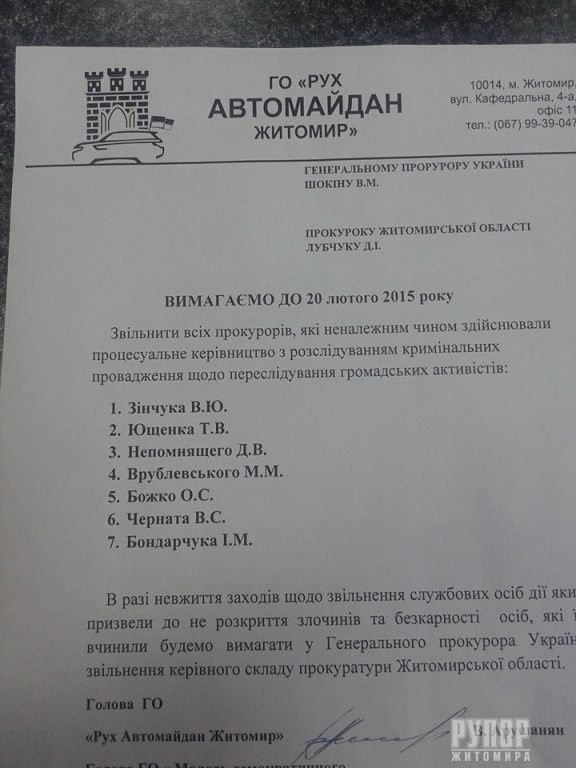 ���������� ��-���������곻: �������� ��������� �������� ��� ������ �� ��������� �� ������������� ������� ����� �������