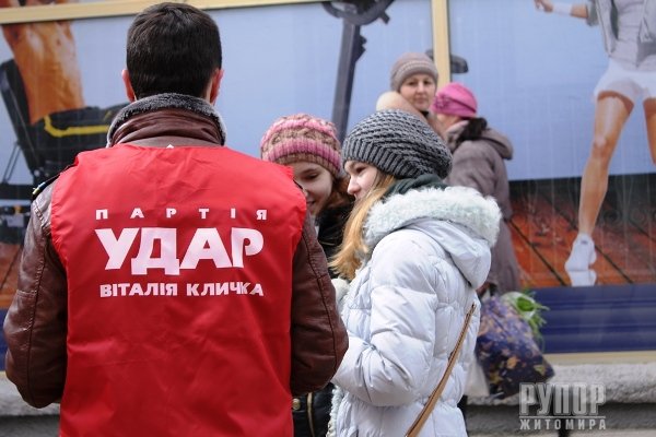 �������, ������ ����������: Ƴ��� ��� ����� ������� ���� ��������. ����