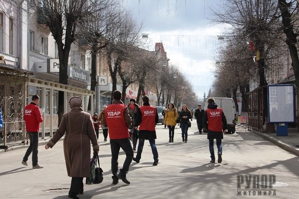 �������, ������ ����������: Ƴ��� ��� ����� ������� ���� ��������. ����