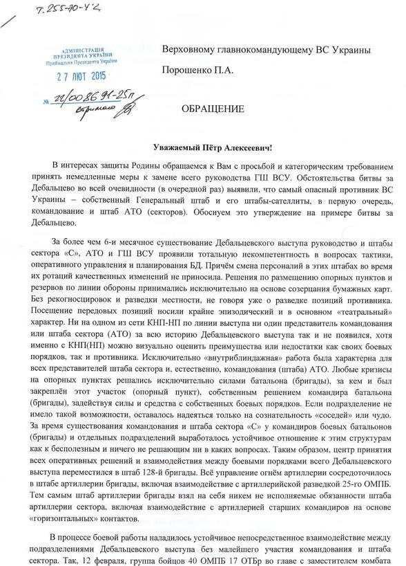 ����� ������� � ��������� ������ ������ ������� �� ��������� �������� ���������� ������������ ����� ������� �������