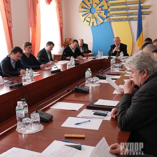 На засіданні 30 сесії обласна рада прийматиме рішення щодо близько 80 питань На засіданні 30 сесії обласна рада прийматиме рішення щодо близько 80 питань