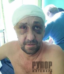 Форест Сергей: Происшествие в первой гор больнице Житомира Форест Сергей: Происшествие в первой гор больнице Житомира