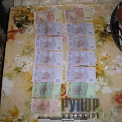 � ������� ����������� � ���� ��������� ����� �� �������� ����� �� ������������� ������������ �������� 