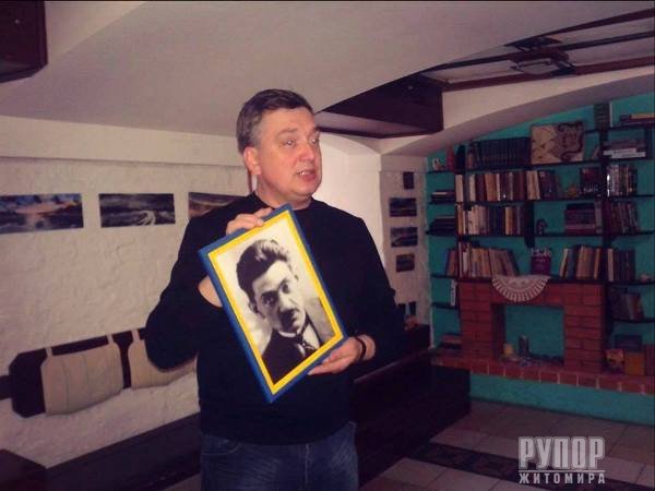 Житомирська "Свобода" провела вишкіл про ідеолога українського націоналізму Дмитра Донцова Житомирська "Свобода" провела вишкіл про ідеолога українського націоналізму Дмитра Донцова