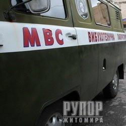 ���������� ��������� ����� ��������