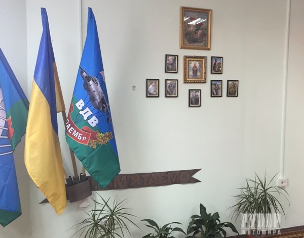 � ������� ������� ������ ��������� �������� ��������� ��� �� �� ��'��