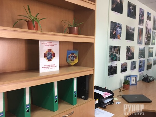 � ������� ������� ������ ��������� �������� ��������� ��� �� �� ��'��