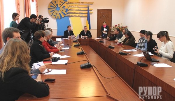 ������� ���� �� ���� ������������ ��������� ���������� �������� �� ������� ���. �������������, 38 � �������