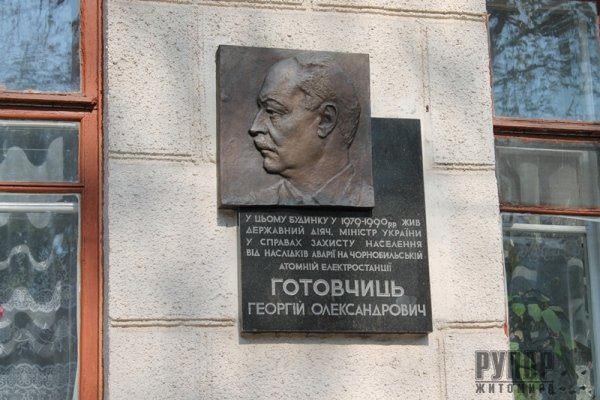 � ������� ��������� ����� ���������. ����