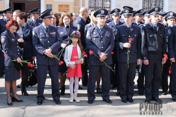 � ������� ��������� ����� ���������. ����