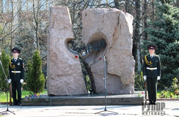 � ������� ��������� ����� ���������. ����