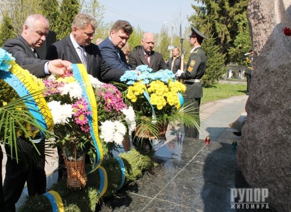 � ������� ��������� ����� ���������. ����