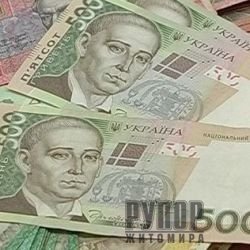 �����������: �� ������ ��������� ���������� ���������� ���������� �������� ���������� ������