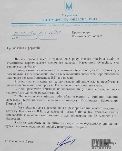 ������� ���� ���������� �� �������������� ������� ���� ������������ �� ������ ��������� �������������� ��������� �������