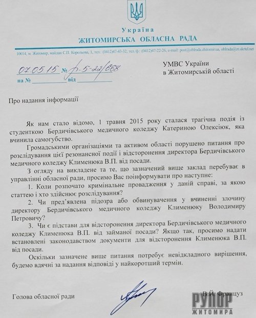 ������� ���� ���������� �� �������������� ������� ���� ������������ �� ������ ��������� �������������� ��������� �������