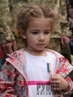 Загиблий прикордонник ціною власного життя врятував 30 українських військових Загиблий прикордонник ціною власного життя врятував 30 українських військових