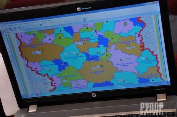Керівники районів Житомирщини представили проекти перспективних планів об’єднання територіальних громад Керівники районів Житомирщини представили проекти перспективних планів об’єднання територіальних громад