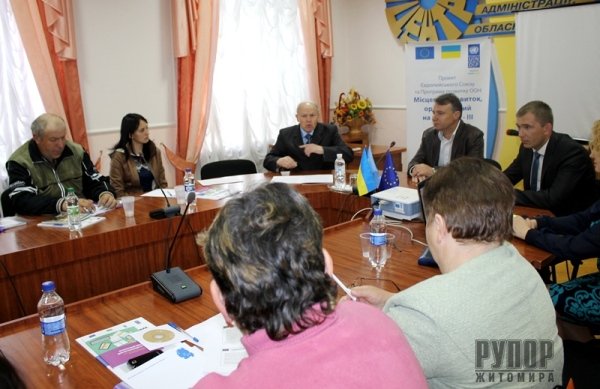 Громади Житомирщини готують мікропроектні пропозиції Громади Житомирщини готують мікропроектні пропозиції