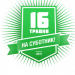 16      
