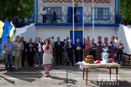 ����� ³����� �������������� ����� �������� ���������� ���������