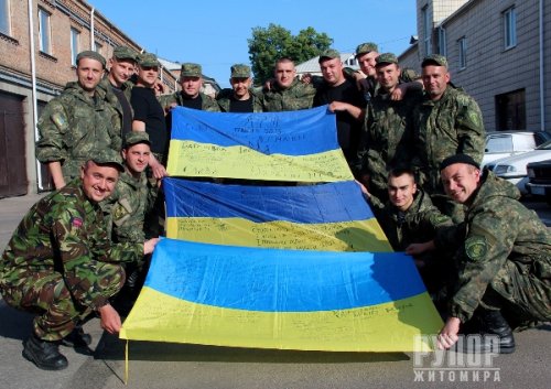 �� ����������� ����������� ������������� �� ���� ���. ����