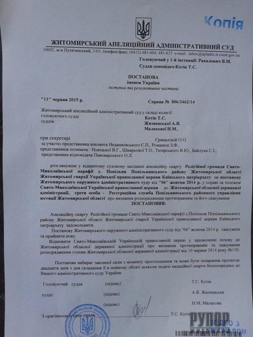 �����������: �������� ������� �� ����� ��������� �� ����� ���������� ��������