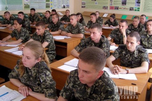 ���������� ���������� - ������������� ��������� ������������ �����. ����