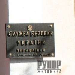 ���: ���������� ���������� ���������� �� ����������� ����������� ������� ������