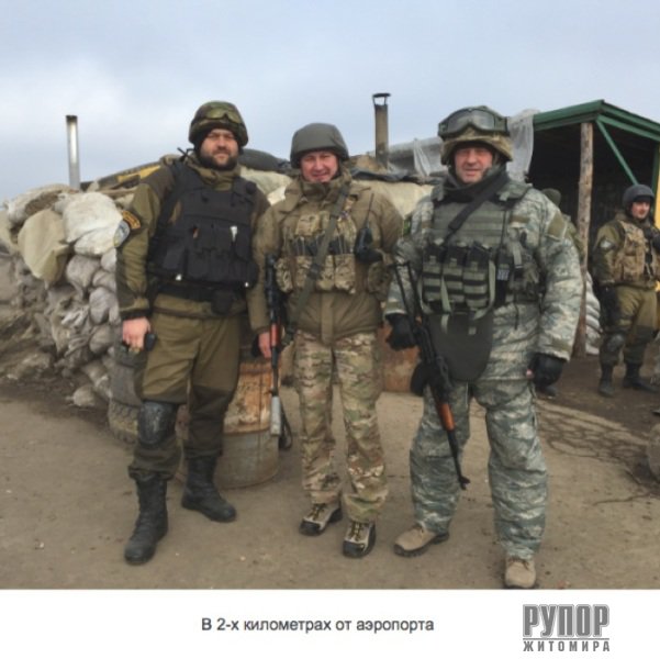 Грицака конституційною більшістю підтримав парламент та українське суспільство Грицака конституційною більшістю підтримав парламент та українське суспільство