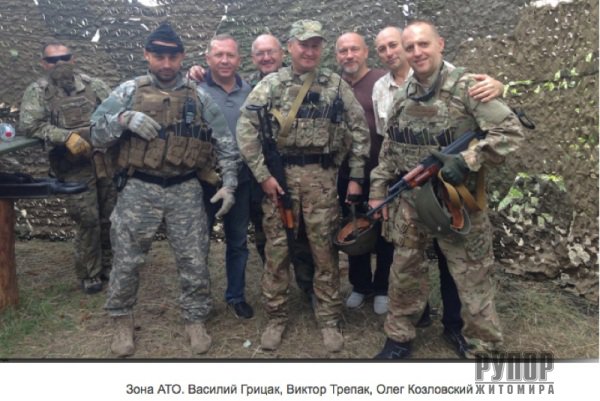 Грицака конституційною більшістю підтримав парламент та українське суспільство Грицака конституційною більшістю підтримав парламент та українське суспільство