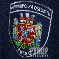 ����������� ����� ������� �����-������������ ������ ����������� ��������� ��������