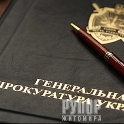 :   Ѳ -  !