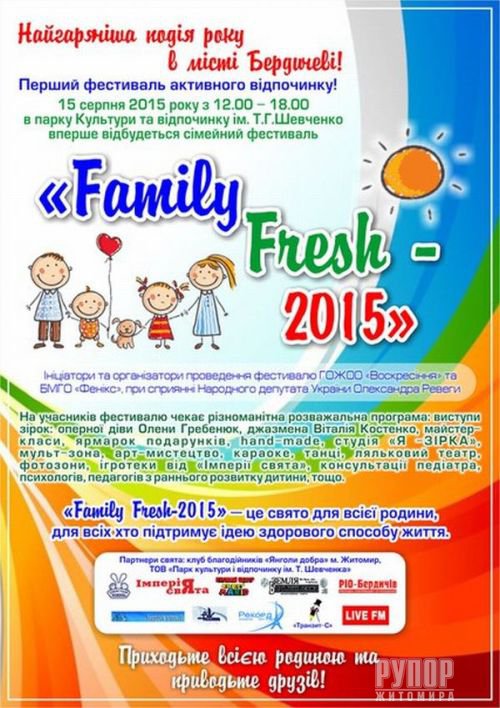         Family Fresh