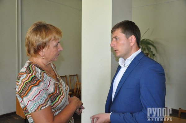 Губернатор Житомирщини взявся за перевірку роботи управлінь соцзахисту. ФОТО Губернатор Житомирщини взявся за перевірку роботи управлінь соцзахисту. ФОТО