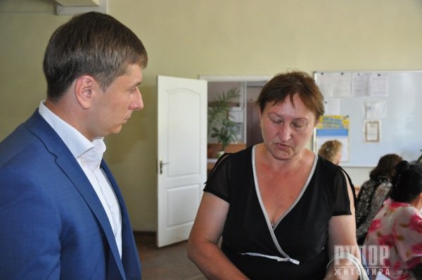 Губернатор Житомирщини взявся за перевірку роботи управлінь соцзахисту. ФОТО Губернатор Житомирщини взявся за перевірку роботи управлінь соцзахисту. ФОТО