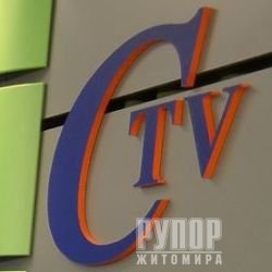 �������� ����� ����������� - �� ���� -TV