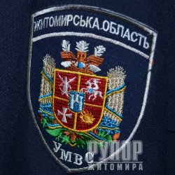         17-   