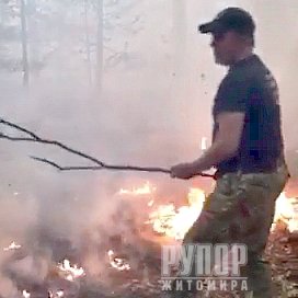 ���� ���������� �� �������� ���, ������������ � ������� - �� �����