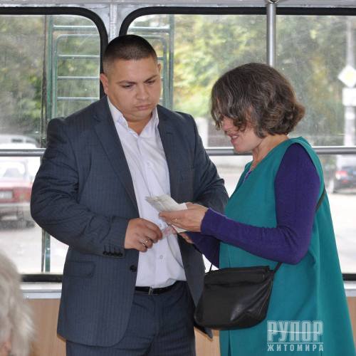 ������� ������: � ������� ���������� ���������� ������������ ������� �9 (ó�������-����������)