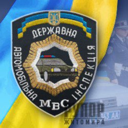 �� ����� ��䳿�! � 1 ������ �� �������� ������� ����������� ������ ������� �������� � ��������� ������ ��� � ����� ���� ����