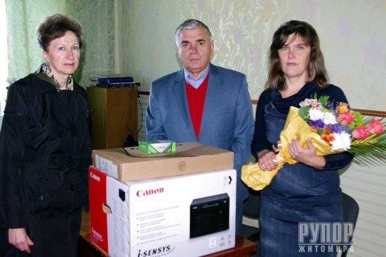 Депутат Житомирської обласної ради дотримався обіцянки, даної педагогам та учням Ліщинської школи Депутат Житомирської обласної ради дотримався обіцянки, даної педагогам та учням Ліщинської школи
