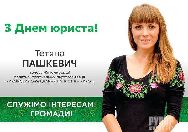 �������, ������ ��������: ������ ��������� ������!