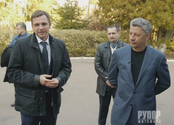 Житомирщина, Юрій Бойко: Потрібно обрати достойну владу, яка здатна підтримати народ Житомирщина, Юрій Бойко: Потрібно обрати достойну владу, яка здатна підтримати народ