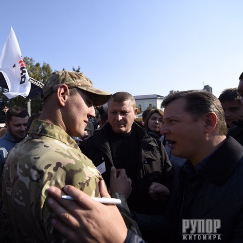 Зростаюча популярність Радикальної партії: секрети суспільної математики Зростаюча популярність Радикальної партії: секрети суспільної математики