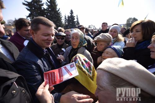 Зростаюча популярність Радикальної партії: секрети суспільної математики Зростаюча популярність Радикальної партії: секрети суспільної математики