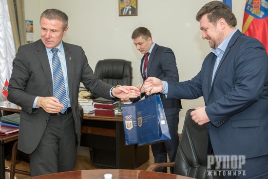 Сергій Бубка у Житомирі відкрив Галерею спортивної слави Житомирщини Сергій Бубка у Житомирі відкрив Галерею спортивної слави Житомирщини