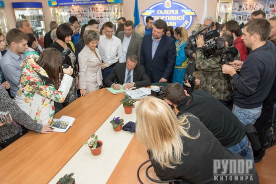 Сергій Бубка у Житомирі відкрив Галерею спортивної слави Житомирщини Сергій Бубка у Житомирі відкрив Галерею спортивної слави Житомирщини